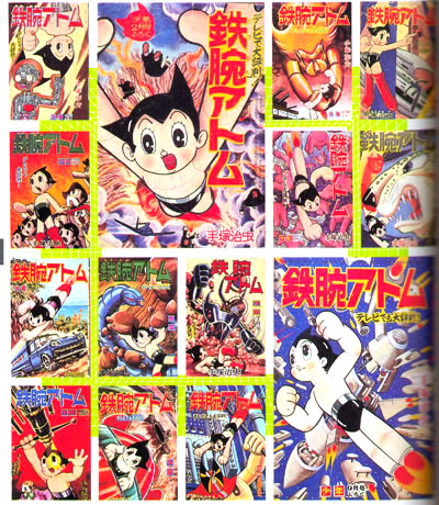 covers2