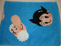 bluetowel2