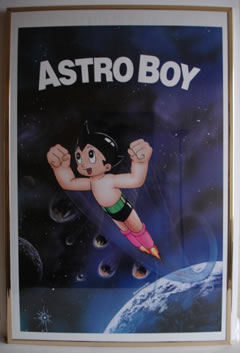 astroflying2